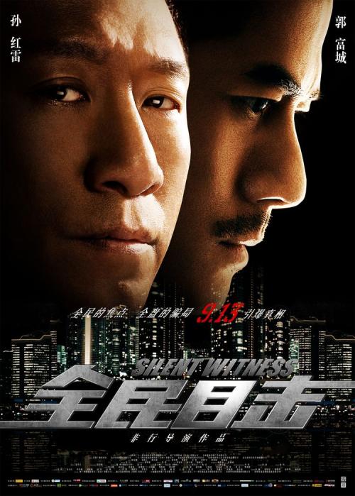 做个兴业银行流水电子版PDF