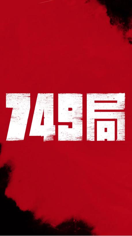 注册美国id zip怎么填i